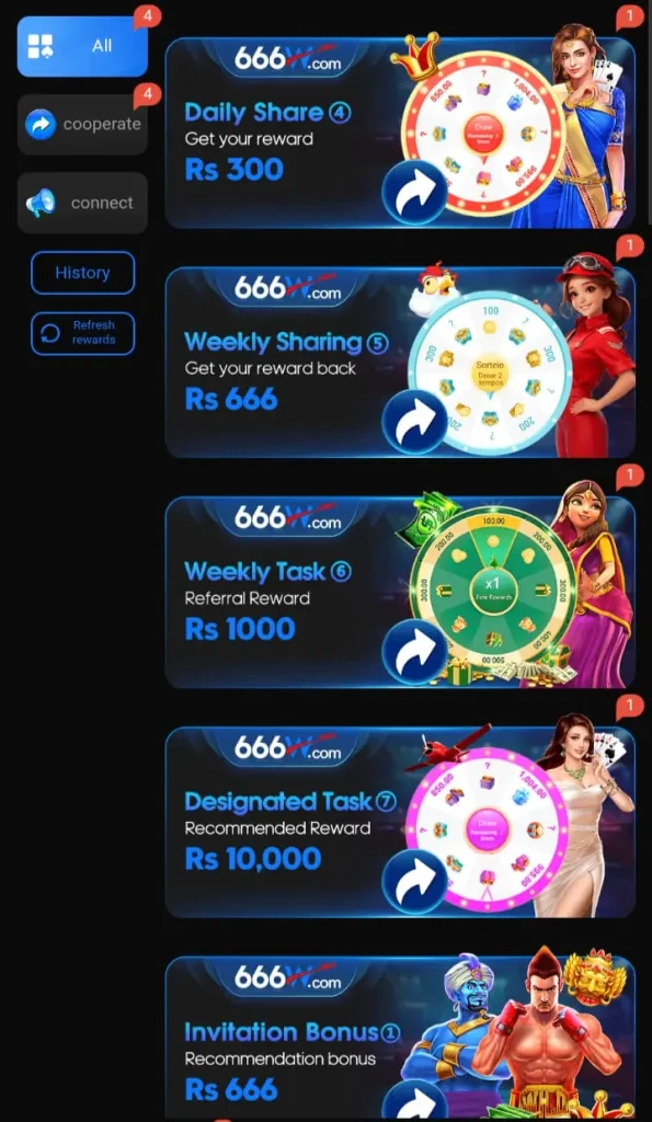 666W Game APK Download for Android